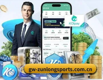 尊龙凯时官网登录 APP 深度功能