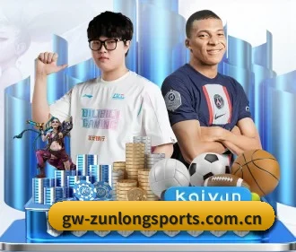 尊龙凯时官网登录 APP